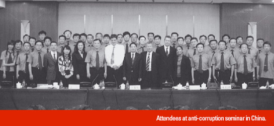 Photo: Attendees at anti-corruption seminar in China.